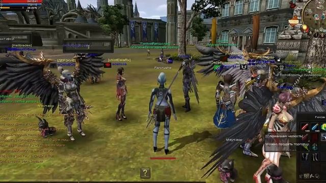 Что Это???Карос Онлайн! смотреть онлайн