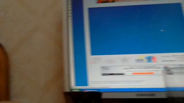 Видео с веб-камеры пользователя Саша Коршунов от 14 Июнь 2012 г., 23:49 (PDT)