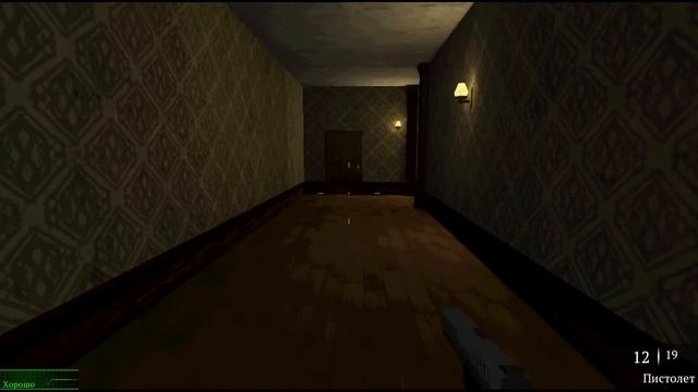 ?Во Что Поиграть???? Nightmare of Decay Первый Взгляд Хоррор Резик на Минималках смотреть онлайн