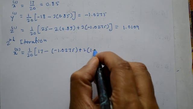 How to solve Gauss Seidel Iterative Method in easy & simple way смотреть онлайн