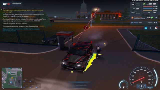 Grand Theft Auto San Andreas 2024.08.26 - 17.20.09.09.DVR - Trim123 смотреть онлайн