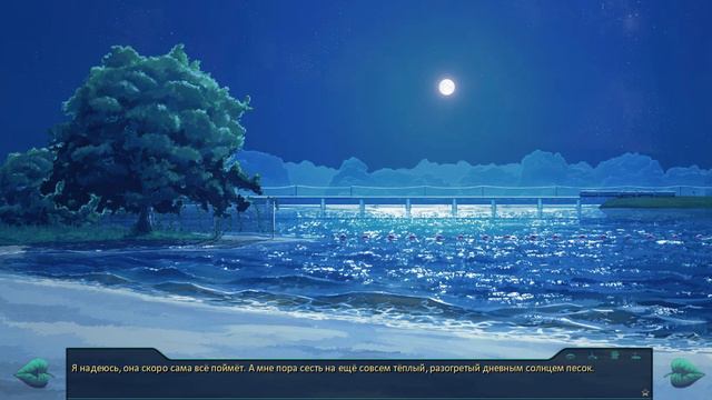 мод БЛ - Возвращение в "Совенок" (Лена) #18 Плохая концовка смотреть онлайн