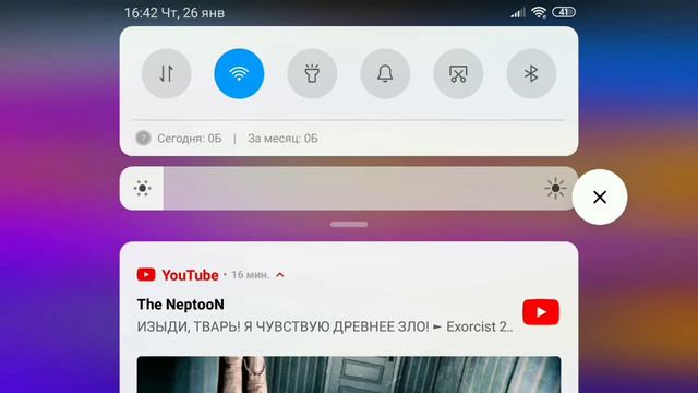 и опять снимаю про brawl Stars смотреть онлайн