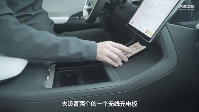 高端吉利打响第一炮——银河L7有多少本事让别家“仰望”？ смотреть онлайн