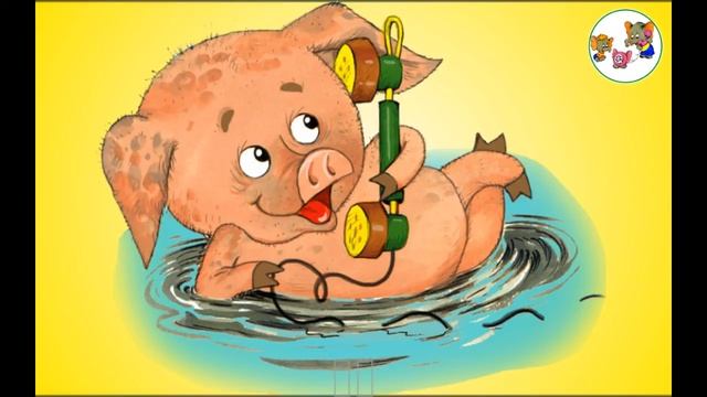 Развивающие игры для детей онлайн. Телефон. смотреть онлайн