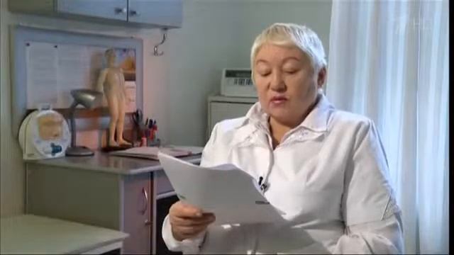 Народная медицина Простуда смотреть онлайн