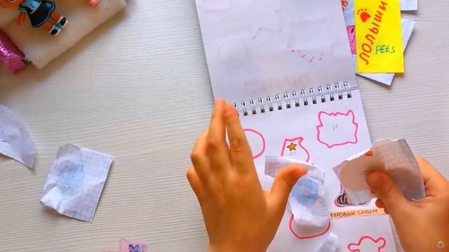 БУМАЖНЫЕ СЮРПРИЗЫ ХЭЛЛОУИН/ Тыковки СКРЕПЫШИ БЛОГЕРЫ ЛОЛ Сюрпризы из бумаги своими руками смотреть онлайн