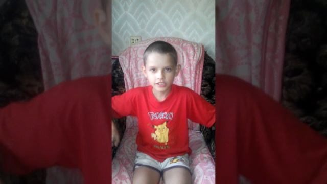 Дизлайк и атписке на я люблю природу смотреть онлайн