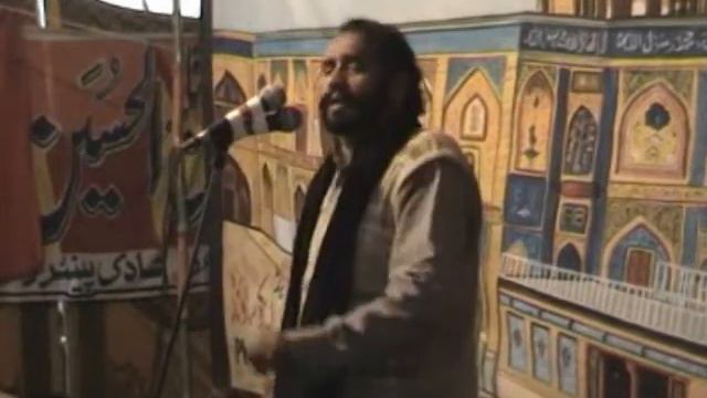Majlis at Ismail House Shorkot City Part 4 10-02-2007.flv смотреть онлайн