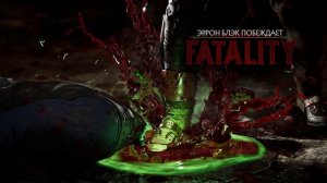 Mortal Kombat 11  ИГРАЮ С ДРУГОМ #1