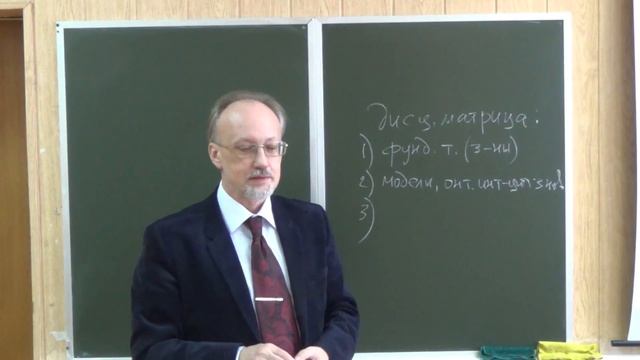 Томас Кун-2: парадигма смотреть онлайн
