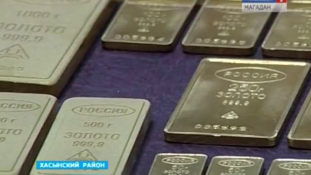 После того, как исчезло 2 тонны золота, на Колымском аффинажном заводе усилили меры безопасности смотреть онлайн