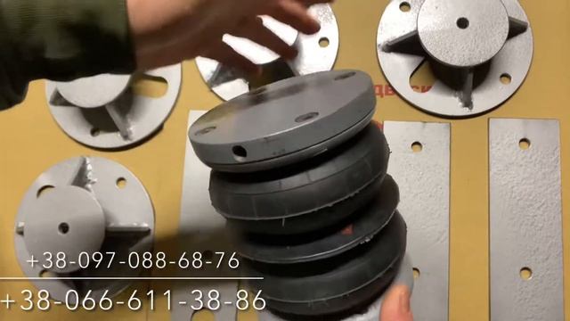 Дополнительная пневмоподвеска Украина смотреть онлайн