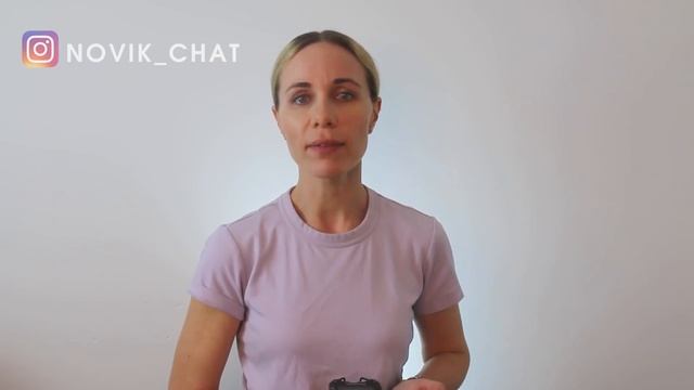 Я СТАЛА СТИЛЬНОЙ/МАРАФОН ОТ АННЫ ЯКИМЕНКО смотреть онлайн