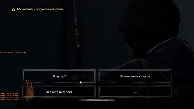 Walking Dead - Season 2 - Fps test asus geforce 670 4gb смотреть онлайн