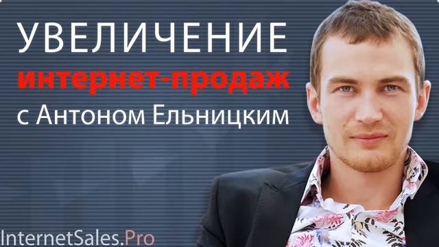Проблемы с модерацией рекламных объявлений смотреть онлайн