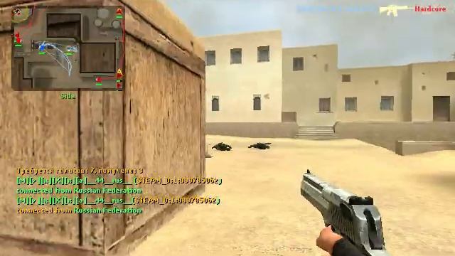 Взлом сервера CSS [Rcon Hack]+[FunnyMenu] [ОБУЧЕНИЕ!] смотреть онлайн