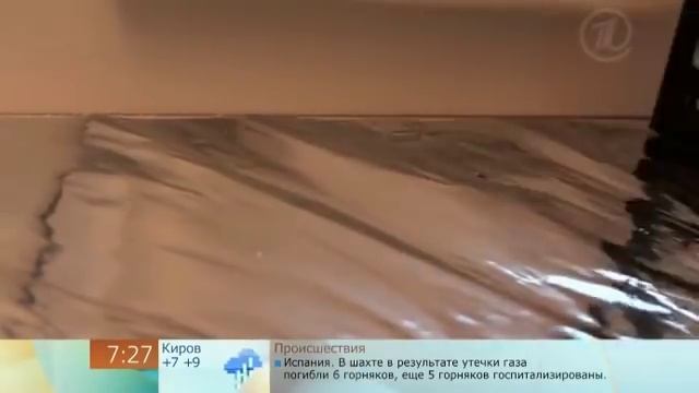 Как увеличить теплоотдачу батареи смотреть онлайн