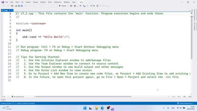 Задача7_2 смотреть онлайн