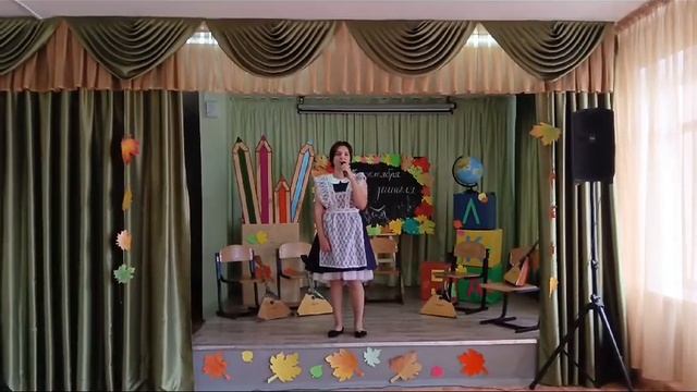 Учитель - гордое звание! Музыка Татьяны Клименко, стихи Натальи Шпак. смотреть онлайн