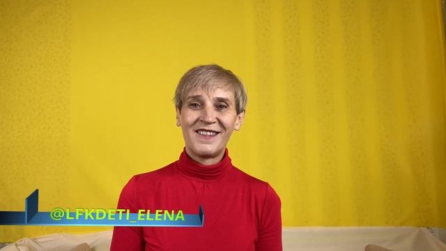 ДЕТСКИЙ МАССАЖИСТ О РОЛИ ПОДУШЕК ДЕТЯМ. смотреть онлайн