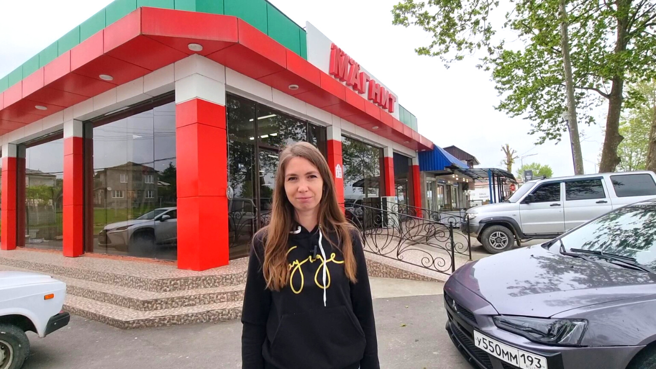 Абхазия 2023/ Идем в МАГНИТ за сладостями/ Цены на продукты и ассортимент/ Гудаута 2023 смотреть онлайн