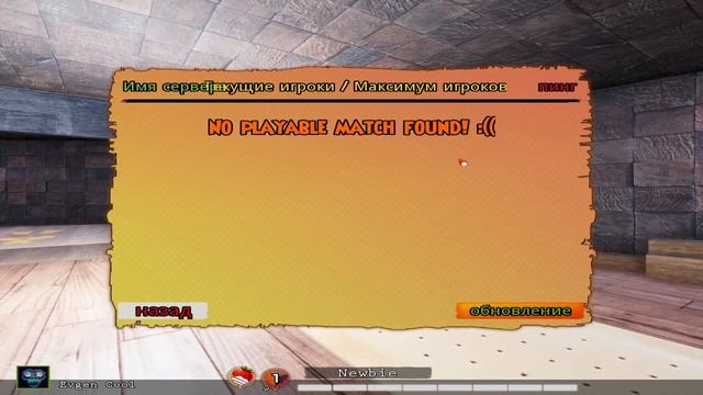 ИГРАЮ ПЕРВЫЙ РАЗ В Ratty Catty смотреть онлайн