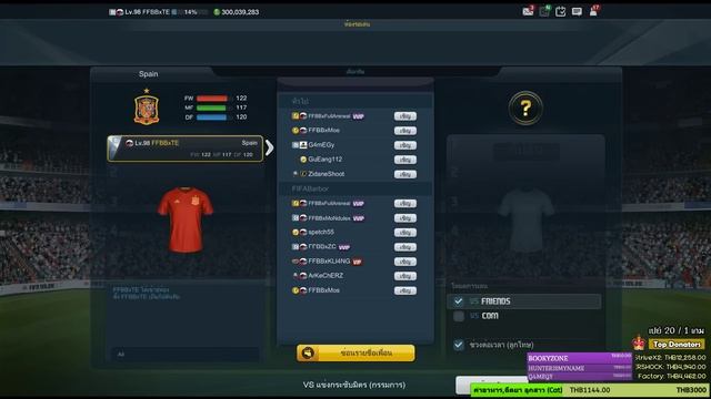 [Live] FIFA ONLINE3 - ลอง Salah17+5 หน่อยสิ อาการมันเป็นยังไง - Te Babor смотреть онлайн