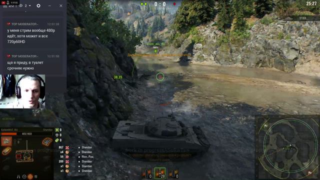 HD Карты от WG тест Ультра настройки!!! Общение (музон) смотреть онлайн
