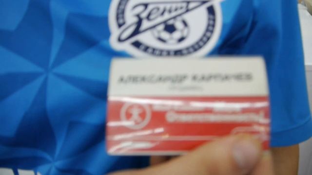 М.Видео №261.MTS смотреть онлайн