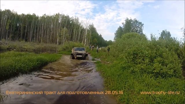 Wranger Rubicon off-road Trophy-life. Джип Рэнглер Рубикон бездорожье видео 4х4 покатушки Трофи-лай смотреть онлайн
