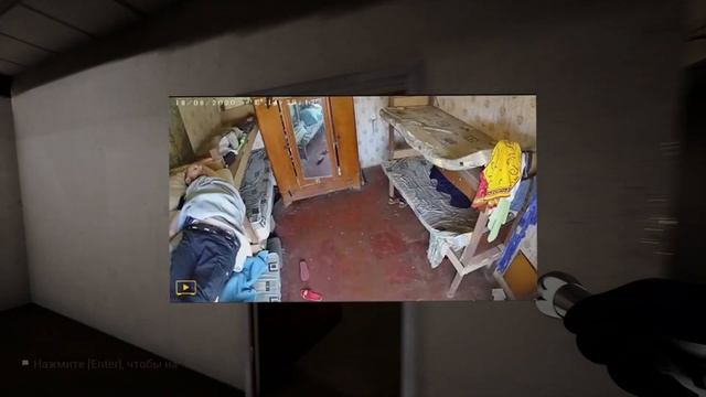 Пытаемся выбраться из Backrooms.. смотреть онлайн