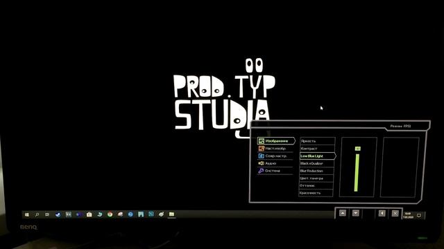 НАСТРОЙКА МОНИТОРА ДЛЯ ИГР И ГЛАЗ | НАСТРОЙКИ BENQ XL2411P