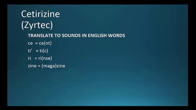 (CC) How to Pronounce cetirizine (Zyrtec) Backbuilding Pharmacology смотреть онлайн