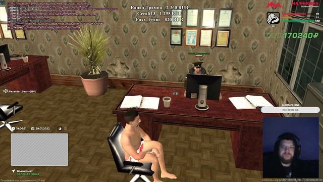 Малиновка РП. Докатились. смотреть онлайн