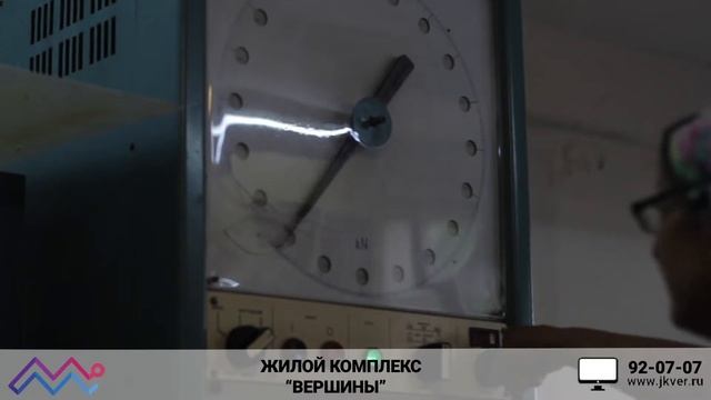 Экспертизы бетона смотреть онлайн
