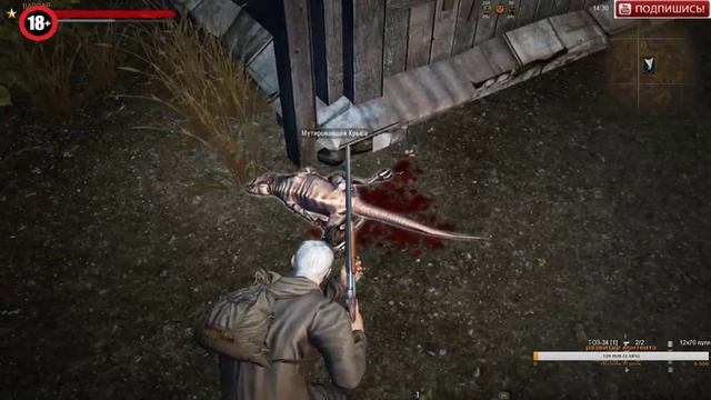 stalker online - ВЫПОЛНЯЕМ КВЕСТЫ cap кэп смотреть онлайн