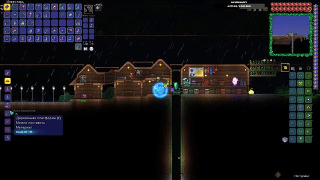 Проходим Dawn Mod за Мага! / Terraria / Xelzi смотреть онлайн