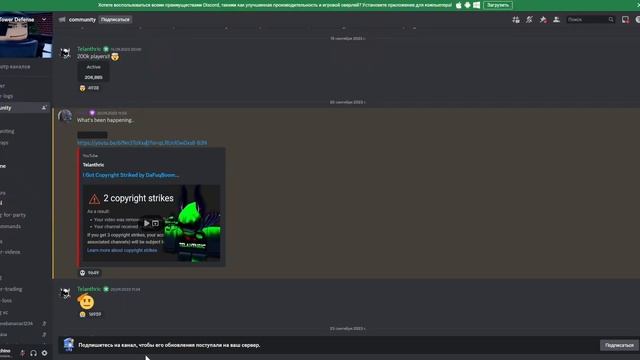 ?Toilet Tower Defense УДАЛИЛИ! ОСТАНУТСЯ ЛИ ЮНИТЫ? ТУАЛЕТ ТОВЕР ДЕФЕНСЕ УДАЛИЛИ НАВСЕГДА? смотреть онлайн