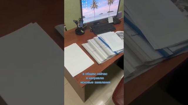 Зачем делать ОСАГО, если оно выплачивает только половину стоимости 🥲. Негодуем, но работаем 🤣 смотреть онлайн