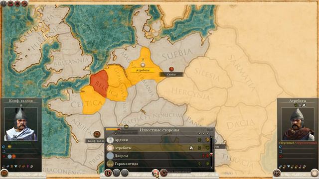 Total War Rome II кампания за Арвернов часть # 36 смотреть онлайн