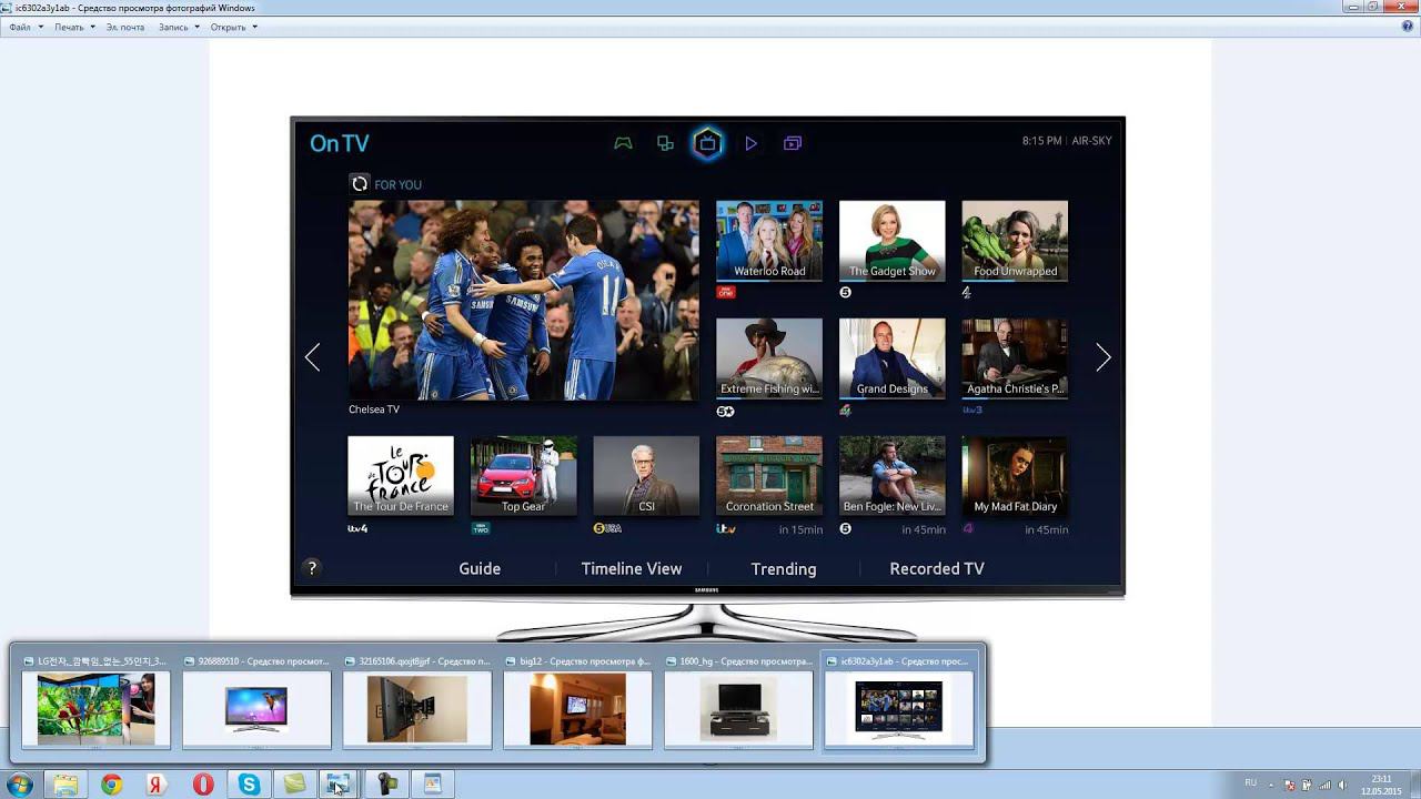 Как выбрать телевизор правильно?