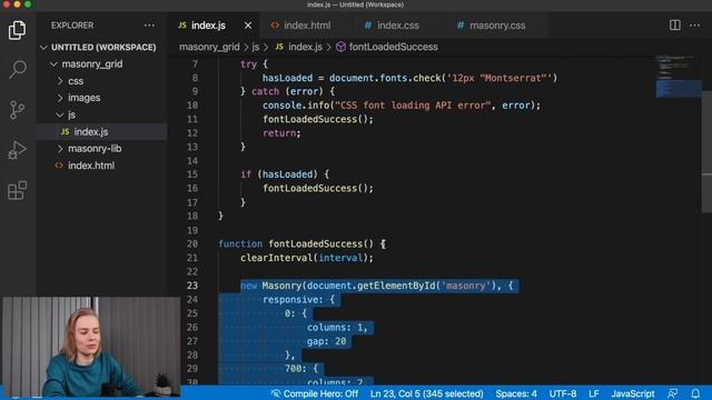 Адаптивная Masonry сетка на чистом JS | HTML, CSS, JS