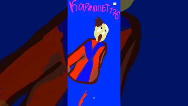 Персонажи которыэ сделал Я! OG:Круняшь241.Приложение для рисования:Sketchbook(Autodesk) смотреть онлайн