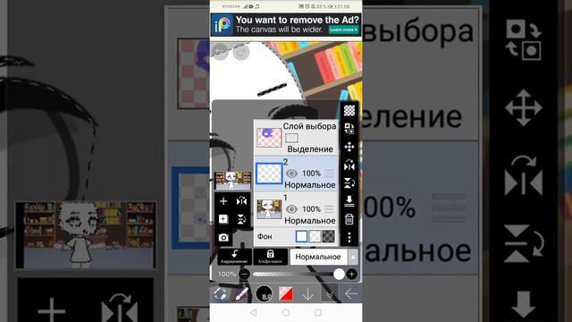 🧸🥥Недо туториал по ссадинам, синякам и слезам 🧸🥥 смотреть онлайн