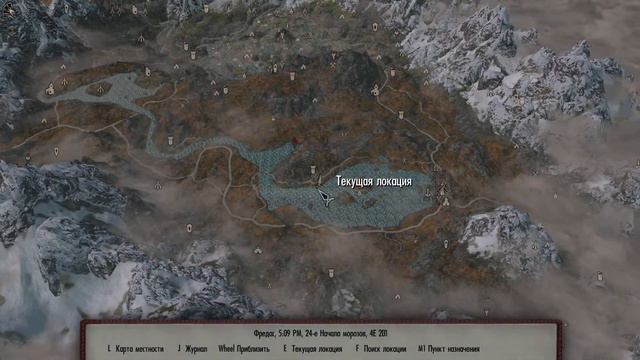 Прохождение The Elder Scrolls V: Skyrim Anniversary Edition ч26.1(Странствия) смотреть онлайн