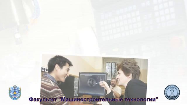 (Слайд-шоу) Факультет "Машиностроительные технологии" _2016 смотреть онлайн