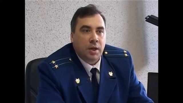 Razgovor Prokuror смотреть онлайн