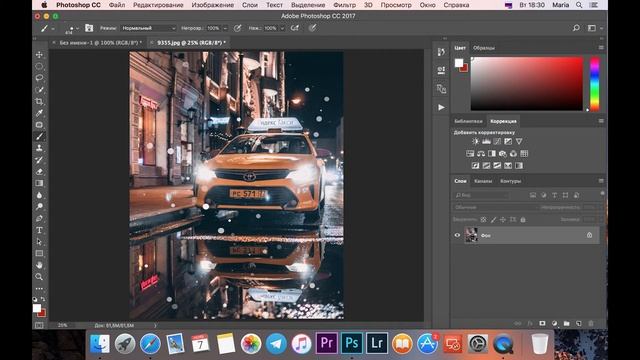 Как создать СНЕГ в PHOTOSHOP? | Подробный ВИДЕОУРОК смотреть онлайн