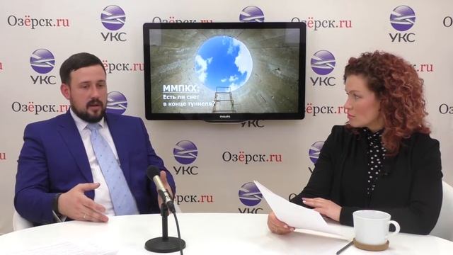 А М Каюрин о переходе на закрытую систему горячего водоснабжения смотреть онлайн